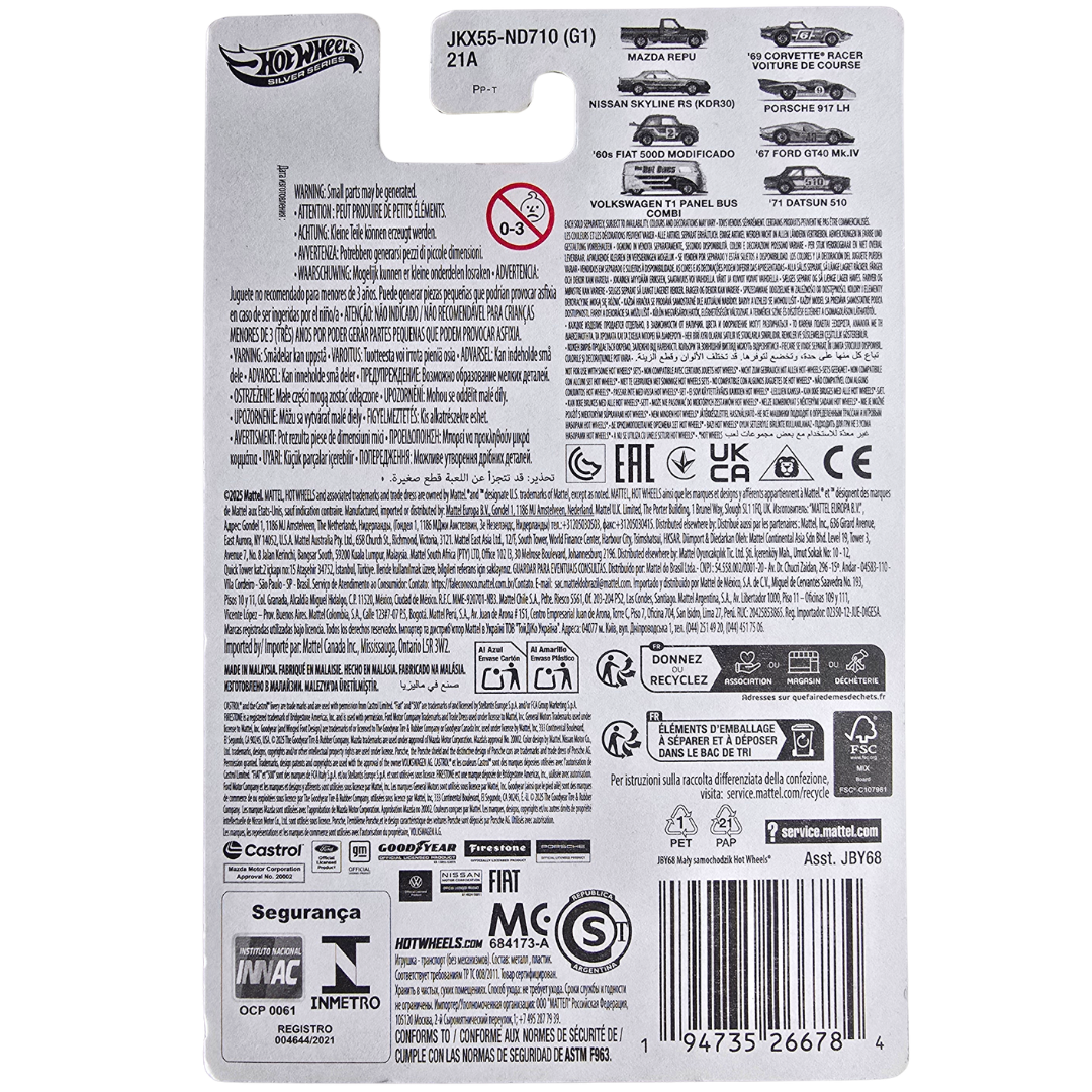 Hot Wheels (The Hot Ones) - '71 Datsun 510