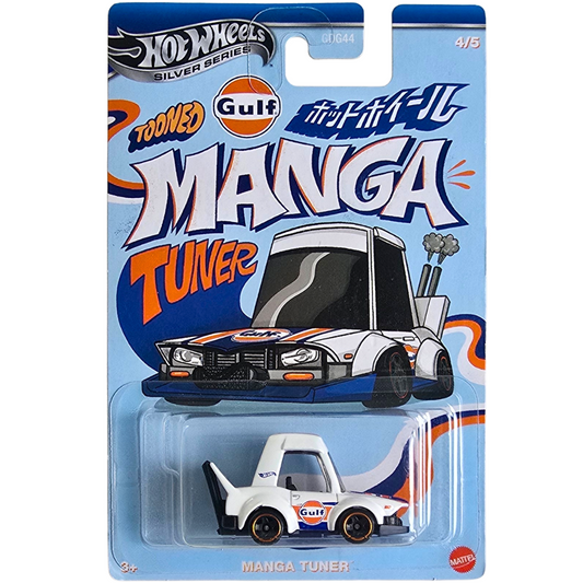 Hot Wheels (Tooned - Gulf) - Manga Tuner