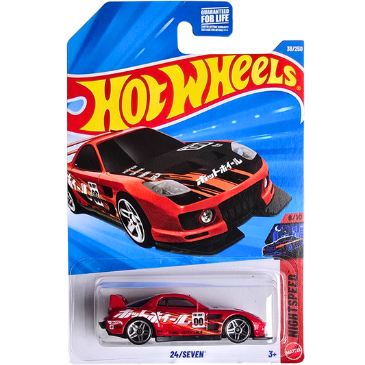 Hot Wheels - 24/Seven