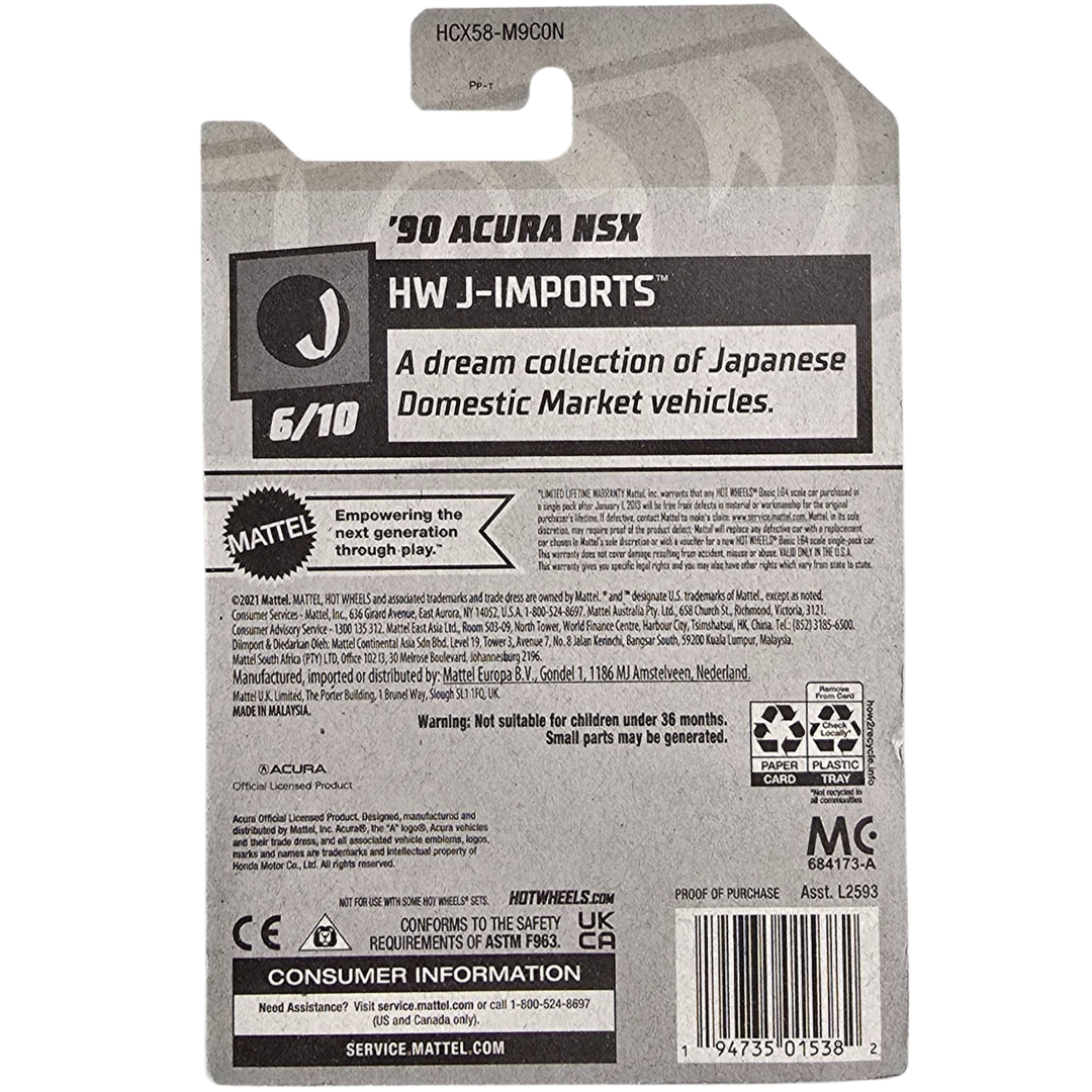 Hot Wheels - '90 Acura NSX
