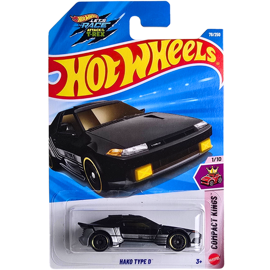 Hot Wheels - Hako Type D