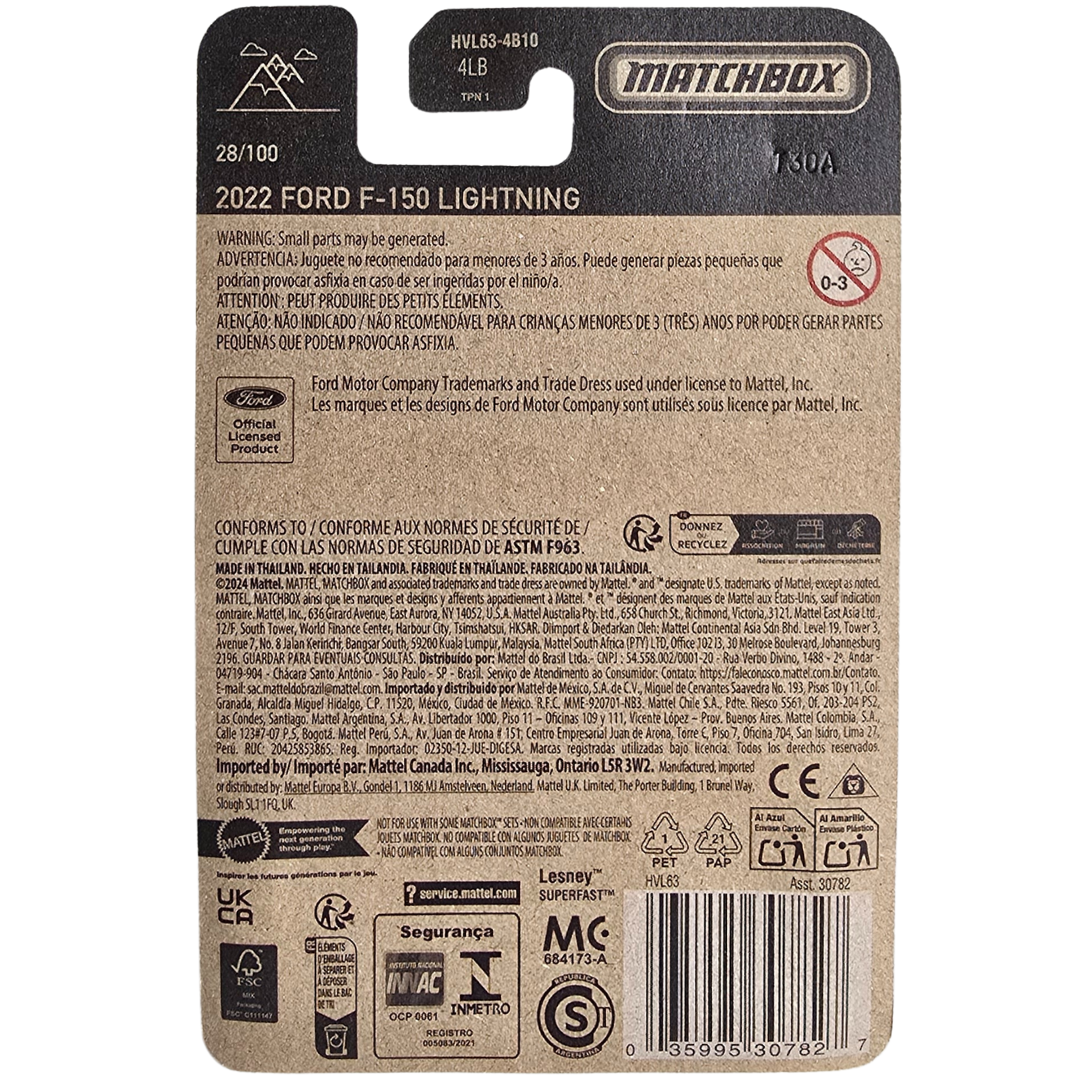 Matchbox - 2022 Ford F-150 Lightning