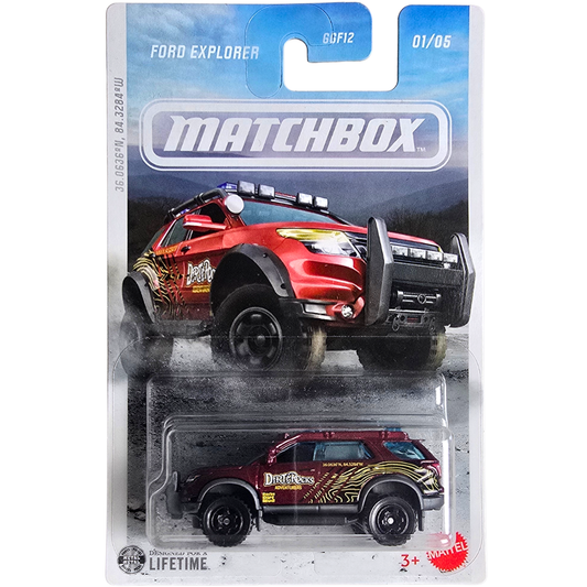 Matchbox - Ford Explorer