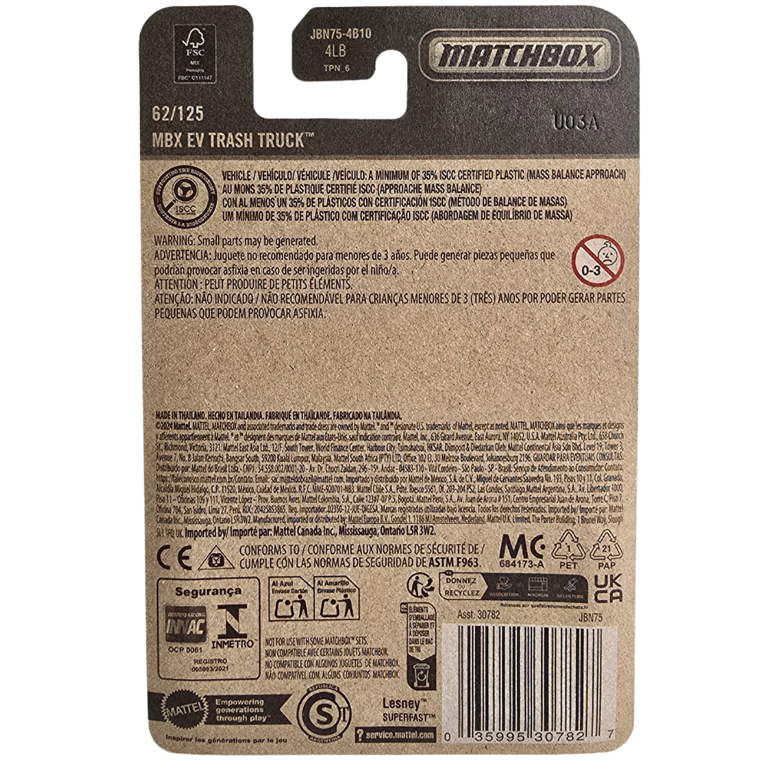 Matchbox - MBX EV Trash Truck