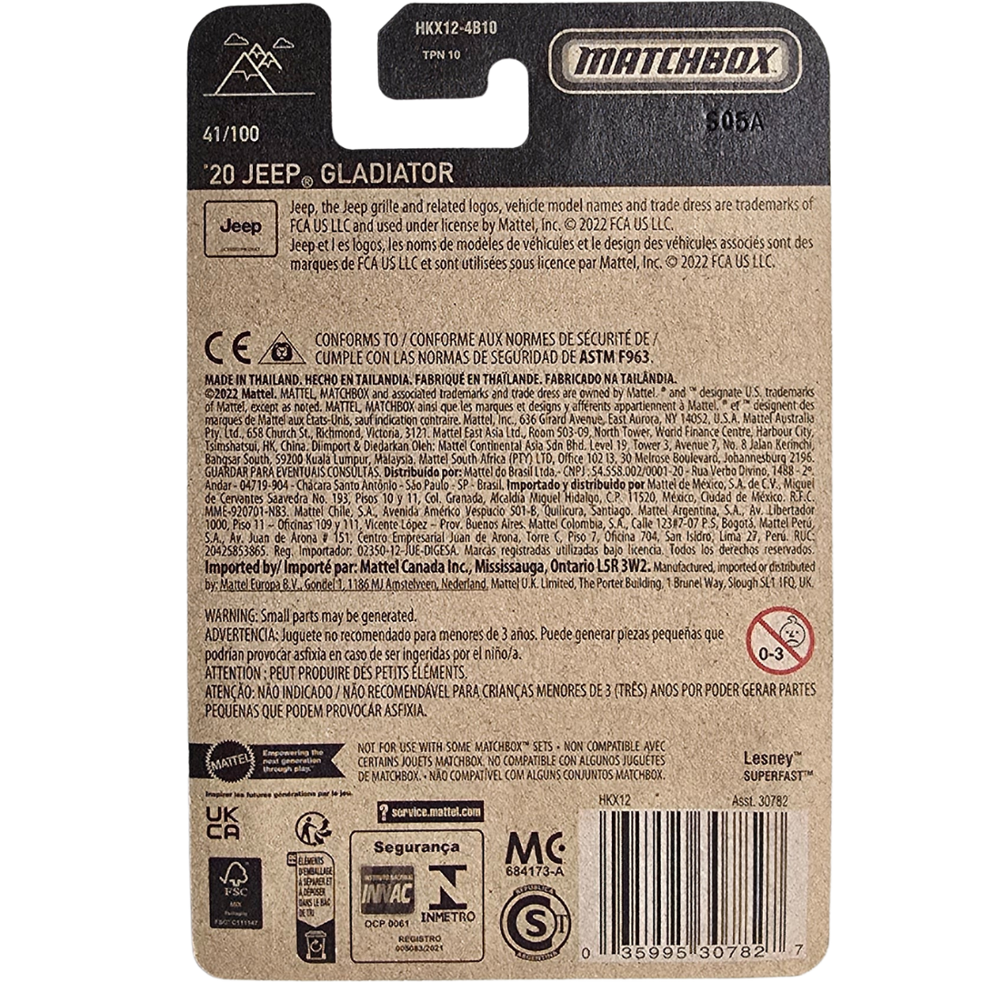 Matchbox - '20 Jeep Gladiator