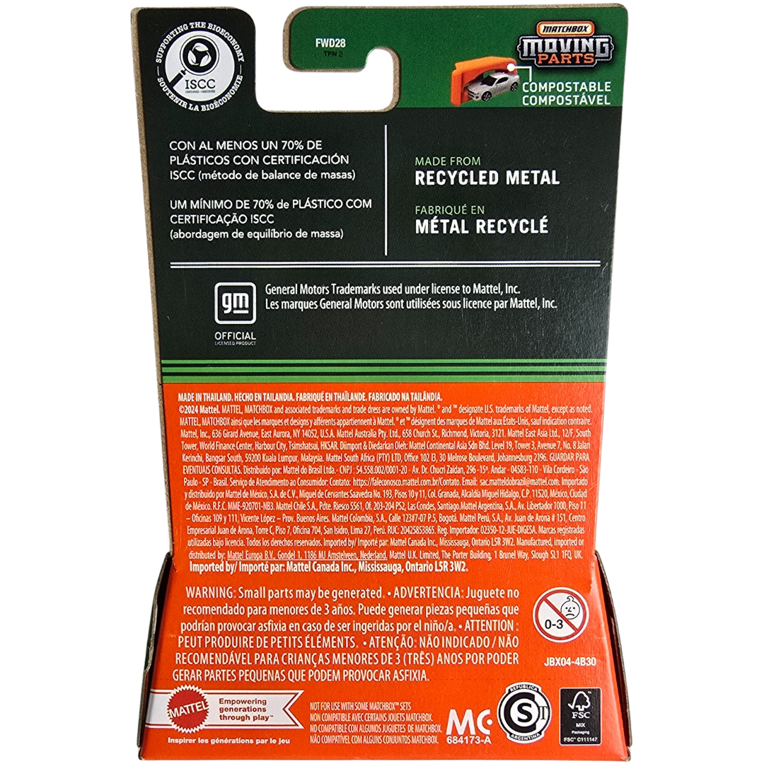 Matchbox Moving Parts - 1988 Chevy Monte Carlo LS (Super Chase)