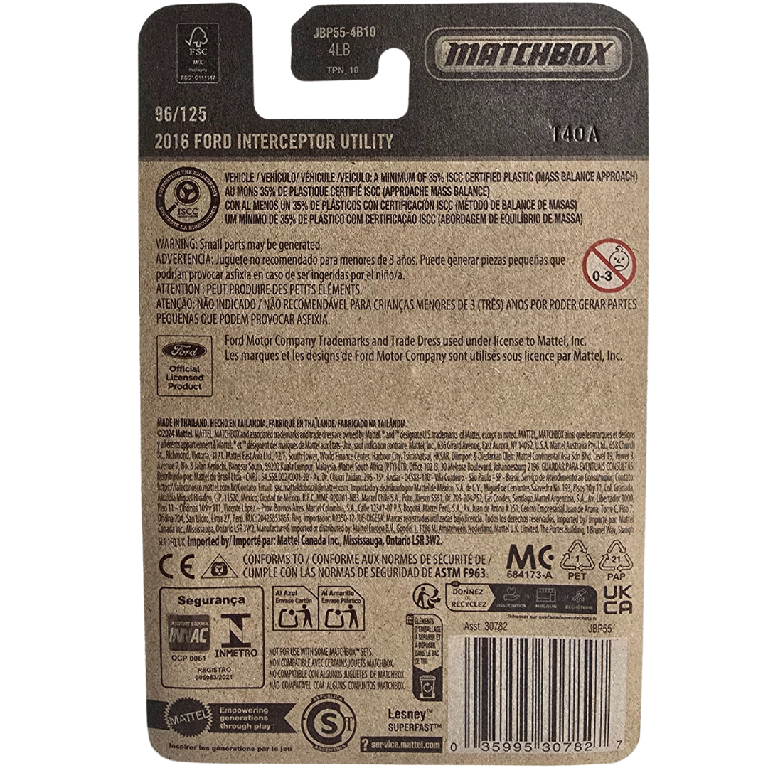 Matchbox - 2016 Ford Interceptor Utility