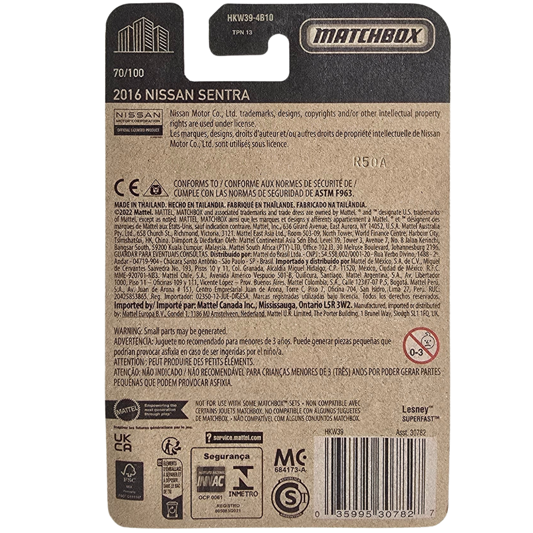Matchbox - 2016 Nissan Sentra