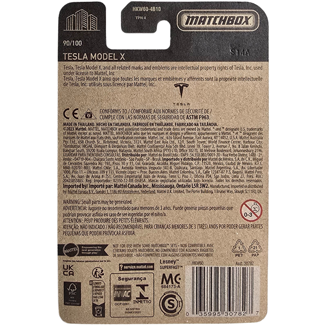 Matchbox - Tesla Model X