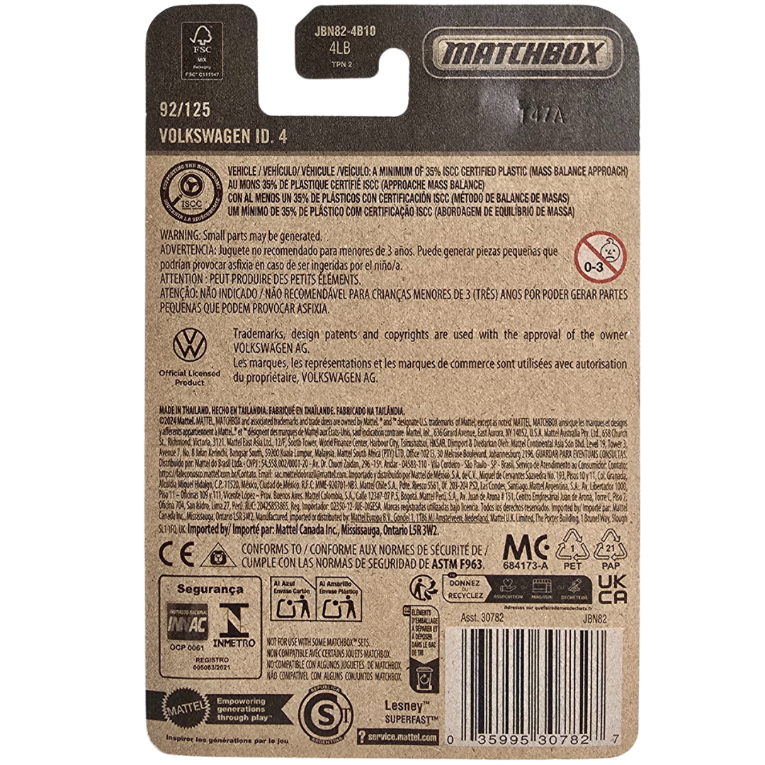 Matchbox - Volkswagen ID.4