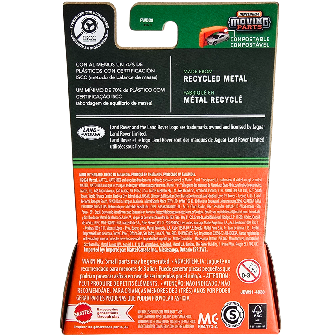 Matchbox Moving Parts - 1975 Range Rover