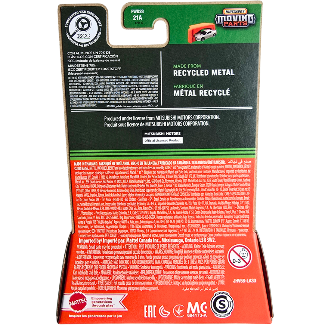 Matchbox Moving Parts - 1991 Mitsubishi Pajero
